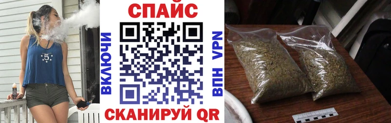 БУТИРАТ буратино Менделеевск