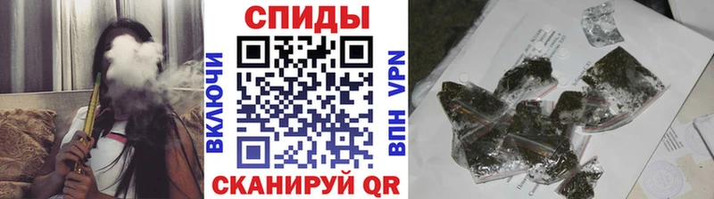 БУТИРАТ буратино  Купить закладки  Менделеевск 