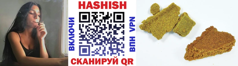 Купить закладки  Менделеевск  ГАШ VHQ 