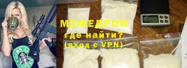 COCAINE Киров
